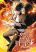 อ่านการ์ตูน Mightiest Melee Magician